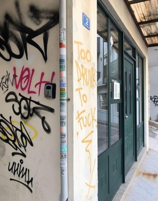 Cozy Apartment In The Heart Of The City 이라클리온 외부 사진